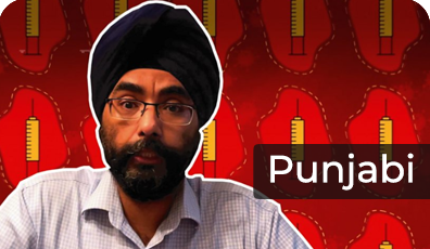 How does the COVID-19 vaccine work Punjabi